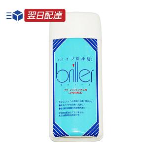 JANOME（ジャノメ） BL55-01 / BL35-01 ジャノメ（蛇の目） 24時間風呂