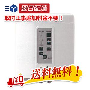 ☘️②コロナ工業 CKV-231H コロナホームジュニア2　24時間風呂 動作品 ☘️②コロナ工業 CKV-231H コロナホームジュニア2 24時間風呂 動作品