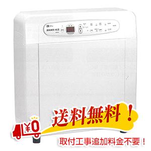 JANOME BL54-01 ジャノメ（蛇の目） 24時間風呂用 お手入れ
