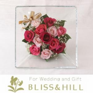 【送料無料】【ギフト対応無料】　Bliss&Hill 　グラスフラワー　Ｌサイズ　【JL-P】　W25.5  H25.5  D13.2cm　【日本製】｜shopkurasu