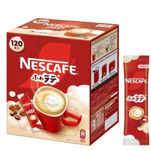 Nestle（ネスレ） スティックコーヒー ネスレ日本 ネスカフェ エクセラ