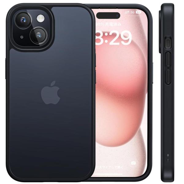 NIMASO ケース iPhone 15 用 カバー 滑り止め マット仕上げ 全面保護 耐衝撃 米軍...
