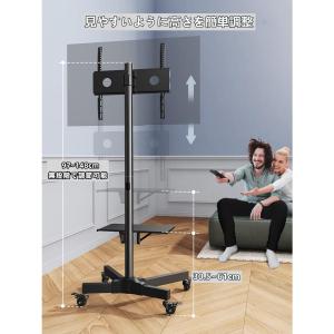 Perlegear テレビスタンド テレビ台 ...の詳細画像2
