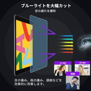 iPad 10.2 (ipad 9世代 202...の詳細画像1