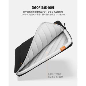 tomtoc 360°保護 パソコンケース 1...の詳細画像2