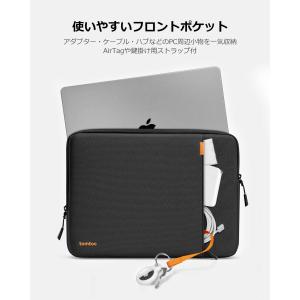 tomtoc 360°保護 パソコンケース 1...の詳細画像3