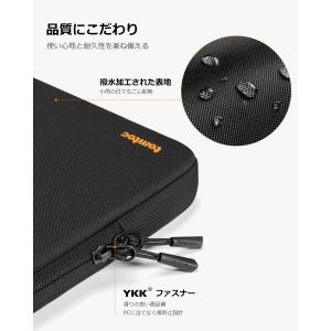 tomtoc 360°保護 パソコンケース 1...の詳細画像4
