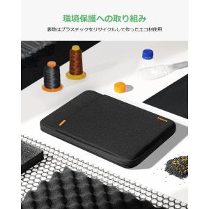tomtoc 360°保護 パソコンケース 1...の詳細画像5