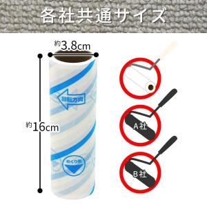 レック 激コロ スゴ技 斜めカット 70周 ス...の詳細画像3