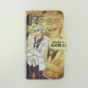 ショップラインズ One Piece ワンピース Yahoo ショッピング