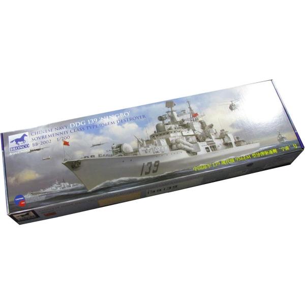 1/200 中国駆逐艦 DDG138 泰州 Taishou 露ソブレメニィ改級　プラモデル