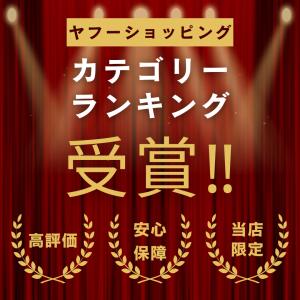 バスケットボール リップコーン ポール ラバー...の詳細画像4