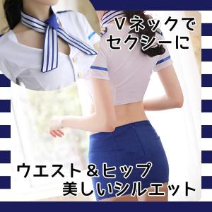 セクシー コスプレ 衣装 コスチューム 制服 ...の詳細画像2