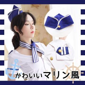 セクシー コスプレ 衣装 コスチューム 制服 ...の詳細画像3