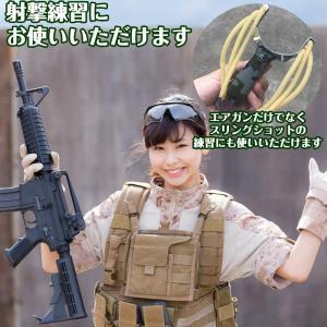 ターゲット ボックス 折り畳み 的 エアガン ...の詳細画像1