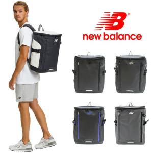 【New Balance】リュック 大容量 ニューバランス ポリエステル リュック LAB45692 普段使い 日常使い お手頃 使いやすい 便利 定番 人気 売れ筋 おすすめ ブラッ