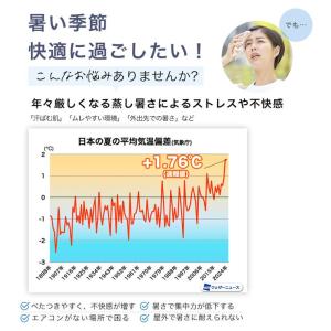 2025 クリアハンディファン おしゃれ 大容...の詳細画像4