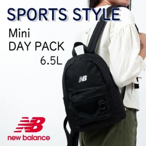 【NewBalance】SPORTSSTYLEミニデイリュックMini-DAYPACKLAB55685学生新入生新学期ニューバランス