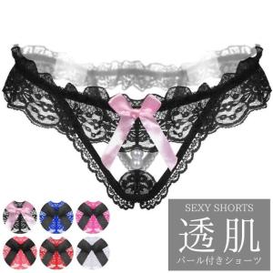 セクシーショーツ ランジェリー 単品 パール付き...の商品画像