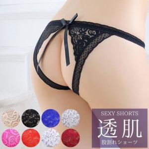 セクシーショーツ ランジェリー 単品 オープンクロッチ 穴あき 股割れ クロッチオープン オープンショーツ パンティー パンティ パンツ 透け透け スケスケ レデ