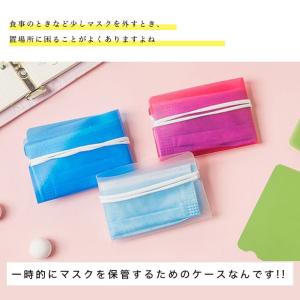 収納・耐久性・便利。コンパクトマスクケースの詳細画像2