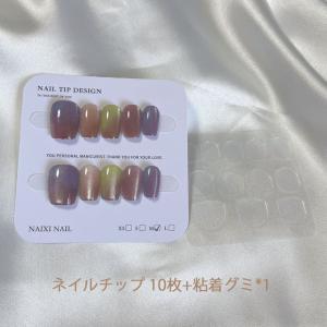 ネイルチップ ショート シンプル はな きらき...の詳細画像1