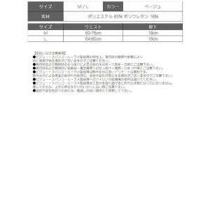 ビーチグッズ アンダーショーツ インナーショー...の詳細画像4