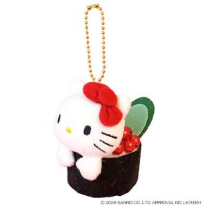 ハローキティ マスコット 寿司マスコット ボールチェーン イクラ サンリオ ナカジマ ミニぬいぐるみ キャラクター グッズ
