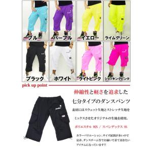 SHOOWTIME 【ショウタイム】ZUMBA...の詳細画像1