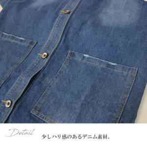 デニムコート デニムロングジャケット ロング ...の詳細画像1