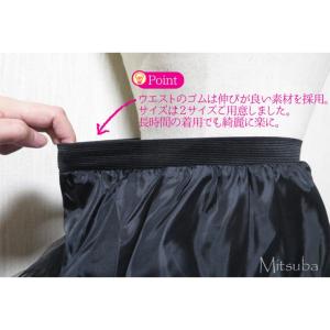 ボリュームパニエ(ブラック)★パニエ スカート...の詳細画像5