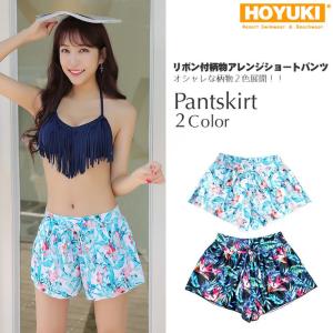 レディース 水着 S/M/L ショートパンツ レース 花柄 通販 ビーチ トレンド セパレート mizugi リゾート ママ水着体型カバー 女の子 楽天 クール セクシー 厚い生