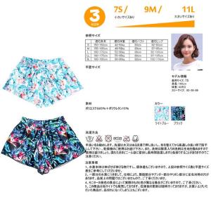 レディース 水着 S/M/L ショートパンツ ...の詳細画像4