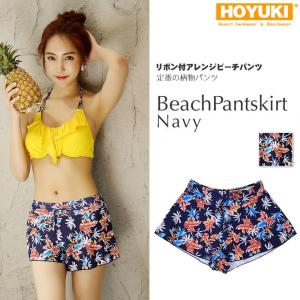新作 レディース 水着 S/M/L ショートパンツ レース 花柄 通販 ビーチ トレンド セパレート mizugi リゾートママ 水着体型カバー 女の子 楽天 クール セクシー