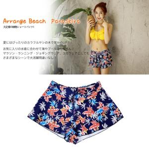 新作 レディース 水着 S/M/L ショートパ...の詳細画像1