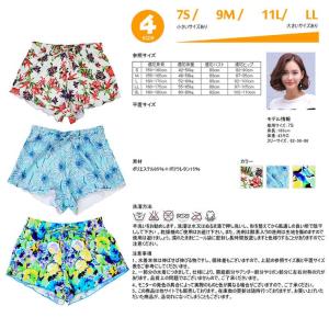 新作 レディース 水着 S/M/L ショートパ...の詳細画像5