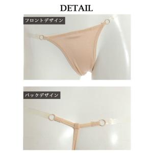 ビーチグッズ 透けない サイドクリア Tバック...の詳細画像5
