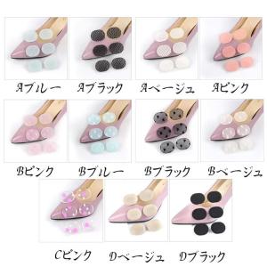 靴擦れ防止 ジェルパッド6個入り 靴 サイズ調...の詳細画像1