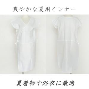 浴衣スリップ 肌着 浴衣下 インナー 夏用 和...の詳細画像1