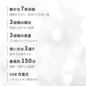 Clarity 小型 LEDリングライト付き ...の詳細画像2
