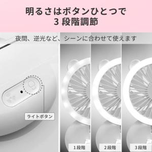 Clarity 小型 LEDリングライト付き ...の詳細画像4