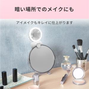 Clarity 小型 LEDリングライト付き ...の詳細画像5