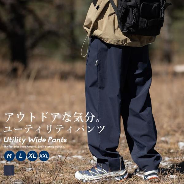 ワイドパンツ メンズ ゆったり 太め ユーティリティパンツ アウトドア キャンプ タックパンツ 韓国...