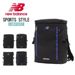 【NewBalance】BOXRYUCKボックスリュックLAB45692学生スクールデイパックリュックA4新入生新学期ニューバランス
