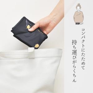 授乳ケープ らくのび授乳ケープ 360度 安心...の詳細画像4