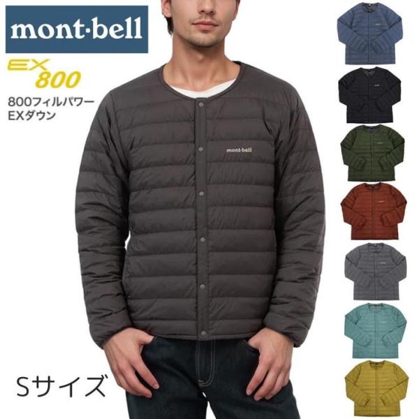 mont-bell モンベル Sサイズ ダウンジャケット メンズ スペリオダウン ラウンドネックジャ...
