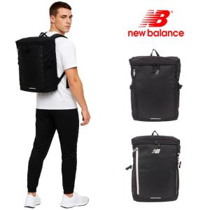 【New Balance】リュック 大容量 lab55678 30L BOXリュック リュック 大容量 リュックサック かばん バッグ 軽量 通勤 通学 中高生 ユニセックス  ギフト プレゼ