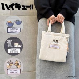 ハイキュー!!公式アウトドアプロダクツ限定漫画アニメキャラクターボンディングトートバッグSODHQ81週刊少年ジャンプ烏野音駒稲荷崎梟谷