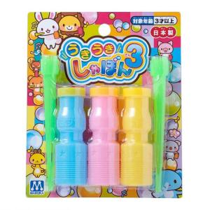 おもちゃ うきうきしゃぼん 3 マルカ シャボン...の商品画像