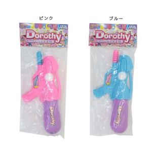 おもちゃ ポンプアクションウォーターガン ドロシー ポンプアクション マルカ 水鉄砲 外遊び グッズ